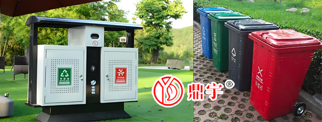 �ൺ��������Ͱ ��԰������Ƥ�䳧��ֱ��