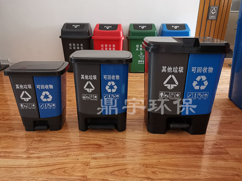 垃圾桶DY-D142-A 40L