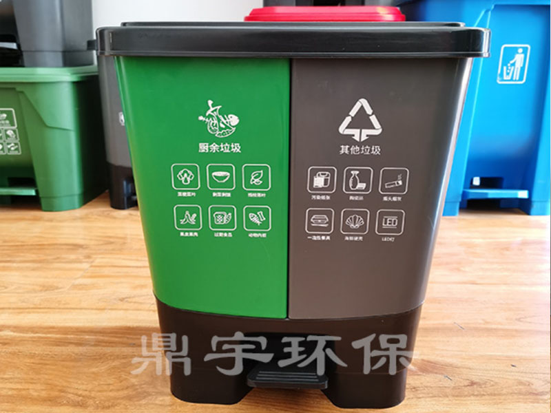 ����Ͱ,�����������Ͱ142L