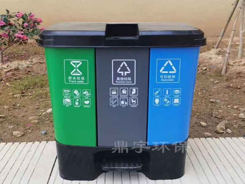 ����Ͱ,�����������Ͱ20L