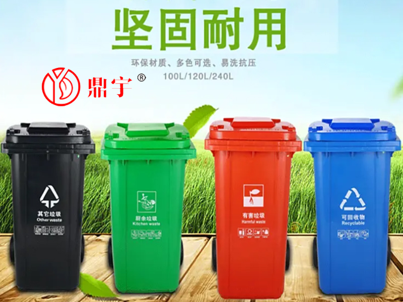 ��������Ͱ����ֱ�� �����ŷ���������