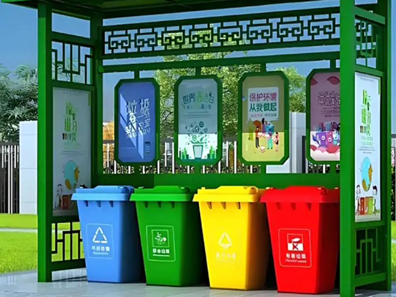 ��������Ͱ